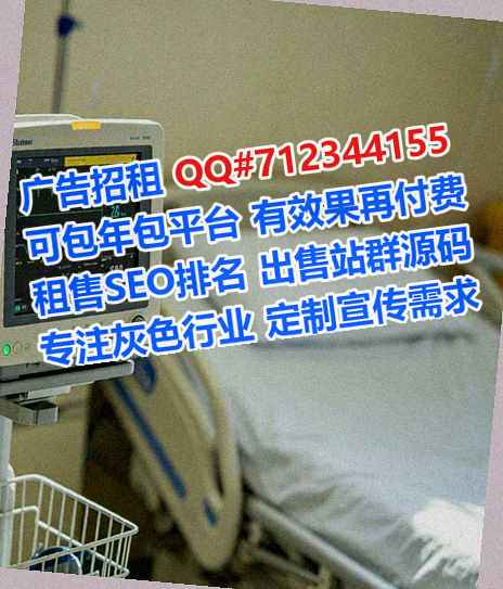广安助孕人工智能事务所